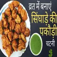 Nehas Canteen WhatsApp Channel