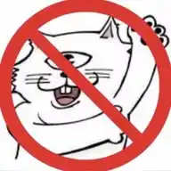 NO A GEGE WhatsApp Channel