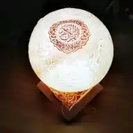 وردك اليومي من القرآن WhatsApp Channel