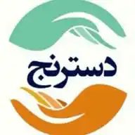 پایگاه خبری تحلیلی دسترنج WhatsApp Channel