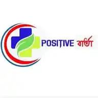 Positive বার্তা WhatsApp Channel