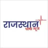 Rajasthan Pulse News WhatsApp Channel
