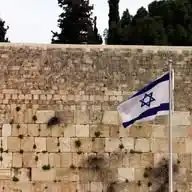 Real Estate In Israel WhatsApp Channel