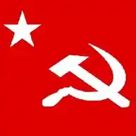 Revolutionary Communist Party of India WhatsApp Channel