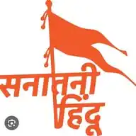Sanatani हिंदू 🚩 WhatsApp Channel