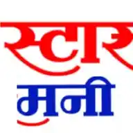 स्टार ⭐मनी WhatsApp Channel