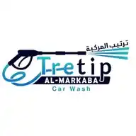 شركة ترتيب المركبة لخدمات السيارات WhatsApp Channel