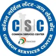 Sknhelpline.com CSC Schemes And Government Jobs Information WhatsApp Channel