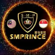 👑SMPRINCE星马皇冠👑 WhatsApp Channel