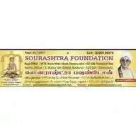 SOURASHTRA FOUNDATION  ஸௌராஷ்ட்ரா பவுண்டேசன் WhatsApp Channel