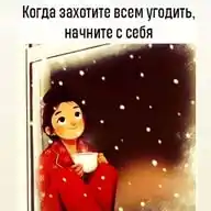 Старый WhatsApp Channel