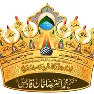 TAJ ONLINE BOOKING WhatsApp Channel
