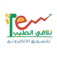 تلاقي الطيب للتسويق الالكتروني WhatsApp Channel