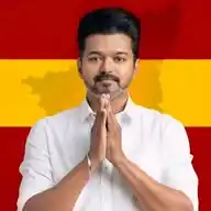 தமிழக வெற்றிக்கழகம் WhatsApp Channel