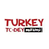 تركيا اليوم WhatsApp Channel
