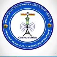 የሀላባ ዞን መንግስት ኮሙኒኬሽን ጉዳዮች መምሪያ WhatsApp Channel