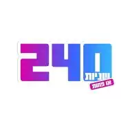 240 שניות או פחות  WhatsApp Channel