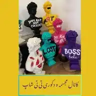 🗿عرضه انواع مجسمه دیواری و رومیزیT.T.Shop WhatsApp Channel
