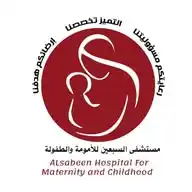 إدارة التدريب والتأهيل بمستشفى السبعين للأمومة والطفولة WhatsApp Channel
