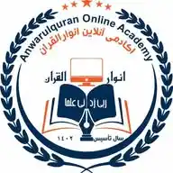اکادمی آنلاین انوار القرآن WhatsApp Channel
