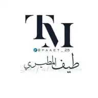 أخـبار التـطبيقي❤️📚 WhatsApp Channel