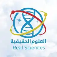 العلوم الحقيقية WhatsApp Channel