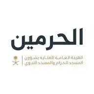 الهيئة العامة للعناية بشؤون الحرمين  WhatsApp Channel