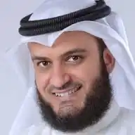 القرآن المرتل بصوت القارئ حسیب الله (أسامه حمیدی) WhatsApp Channel