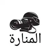 المنارة WhatsApp Channel