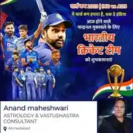 Anand Maheshwari- Astrology & Vastushastra Consultant WhatsApp Channel