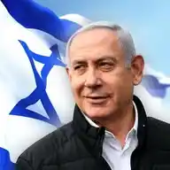בנימין נתניהו  WhatsApp Channel