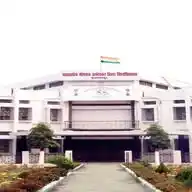 BRABU Student Forum (BR Ambedkar Bihar University Muzaffarpur - BRABU) WhatsApp Channel