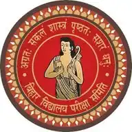 BSEB WhatsApp Channel