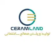 Ceramland  | بازارگاه صادرات مصالح ساختمانی WhatsApp Channel