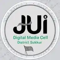 Digital Media Cell JUI Sukkur WhatsApp Channel