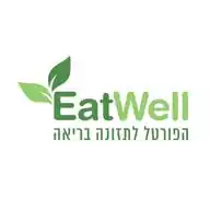 EatWell - ערוץ תזונה בריאה WhatsApp Channel