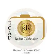 ECAD RADIO TÉLÉVISION "ECAD RTV".. WhatsApp Channel