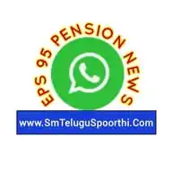 EPS 95 PENSION NEWS WhatsApp Channel