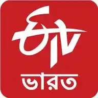 ETV Bharat West Bengal WhatsApp Channel
