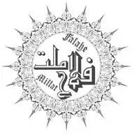 Falahe Millat WhatsApp Channel