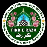 ✒️ FIKR E RAZA فکر رضا 💻 WhatsApp Channel