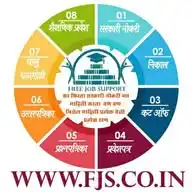 FJS WhatsApp Channel