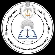 جامعه عبدالله بن مسعود رضی الله عنه WhatsApp Channel