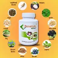 Geetika's Ayurvedic Wellness WhatsApp Channel