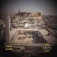 غرفة عمليات حلب #ردع_العدوان WhatsApp Channel