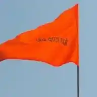 जय क्षात्र धर्म⚔️🚩🚩 WhatsApp Channel