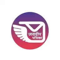 जयदीप पत्रिका WhatsApp Channel