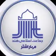 JIH Maharashtra Official WhatsApp Channel