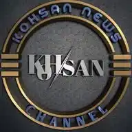 کانال خبری کهسان WhatsApp Channel