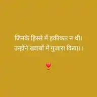 कविता कोश ❣️❣️ WhatsApp Channel